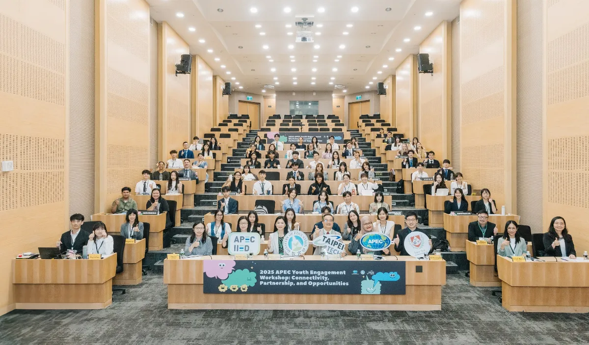 計畫首獲APEC支持 15國青年齊聚北科大模擬會議
